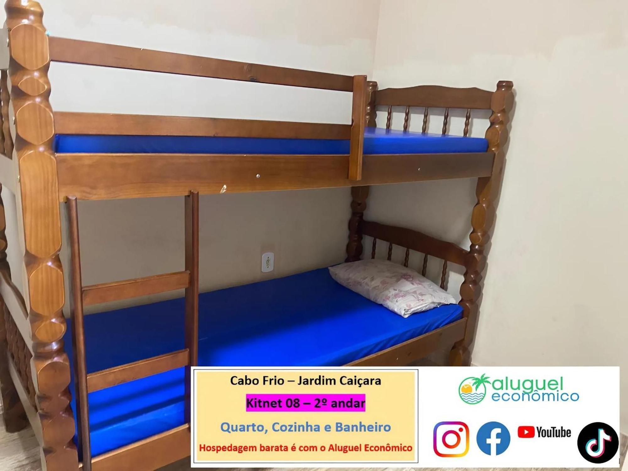 Cabo Frio - Jardim Caicara - Aluguel Economico Apartment Екстериор снимка