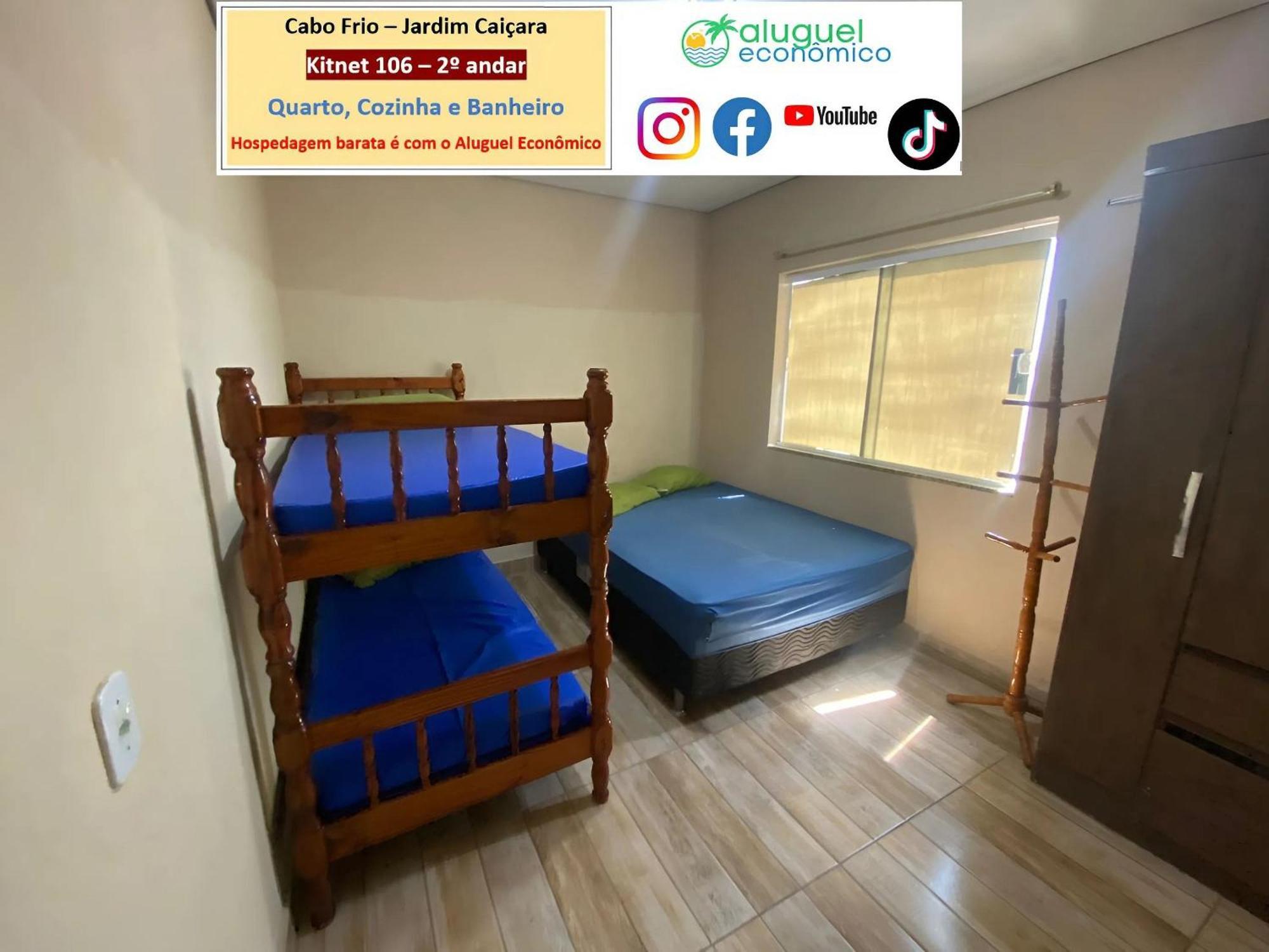 Cabo Frio - Jardim Caicara - Aluguel Economico Apartment Екстериор снимка