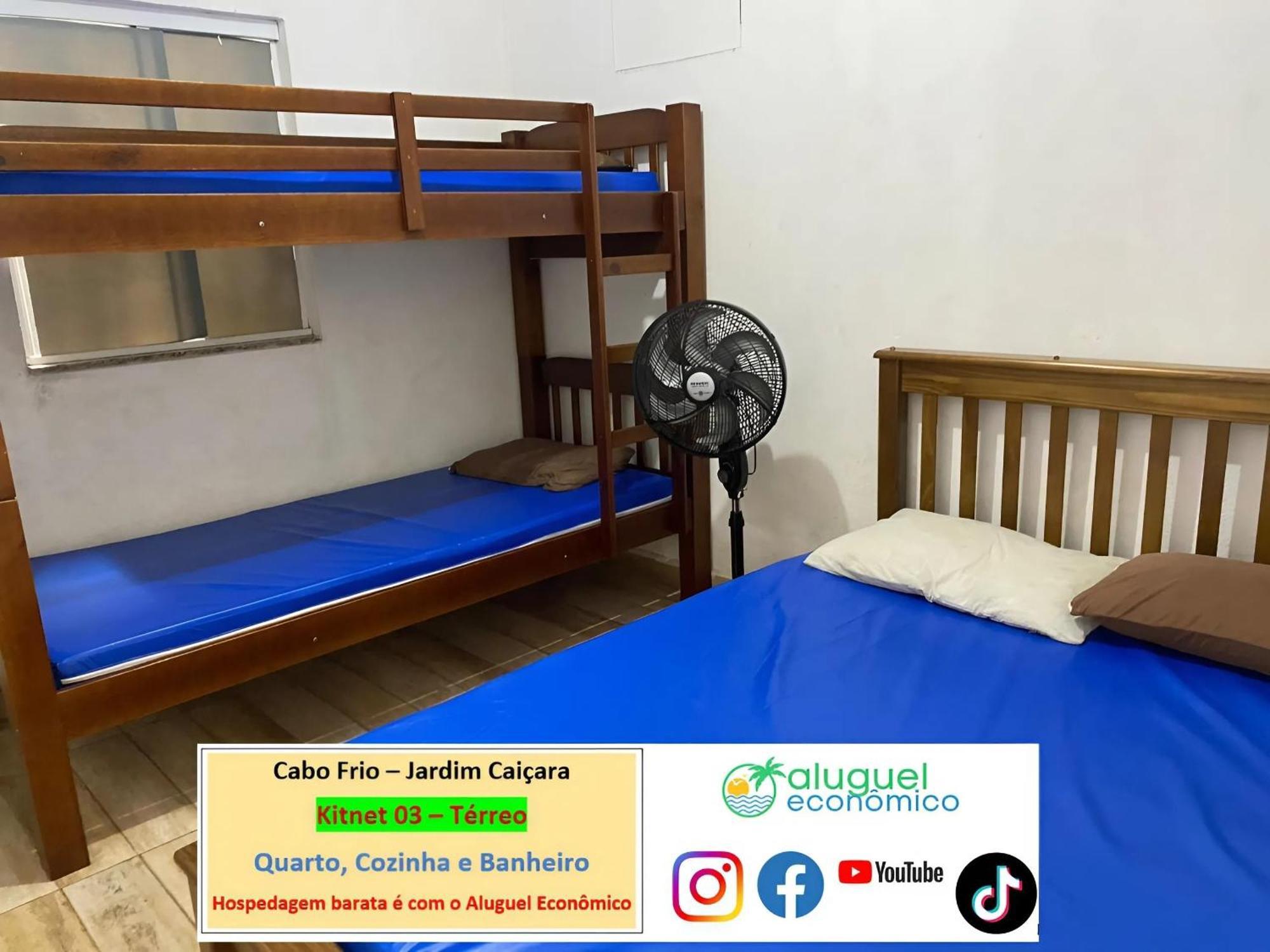 Cabo Frio - Jardim Caicara - Aluguel Economico Apartment Екстериор снимка