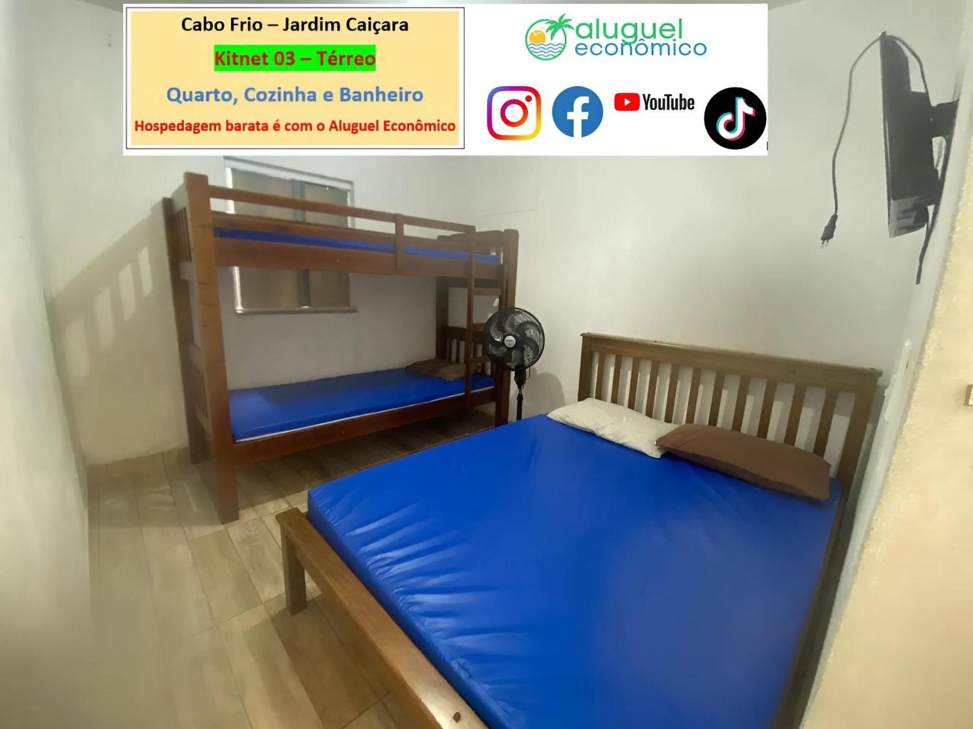 Cabo Frio - Jardim Caicara - Aluguel Economico Apartment Екстериор снимка