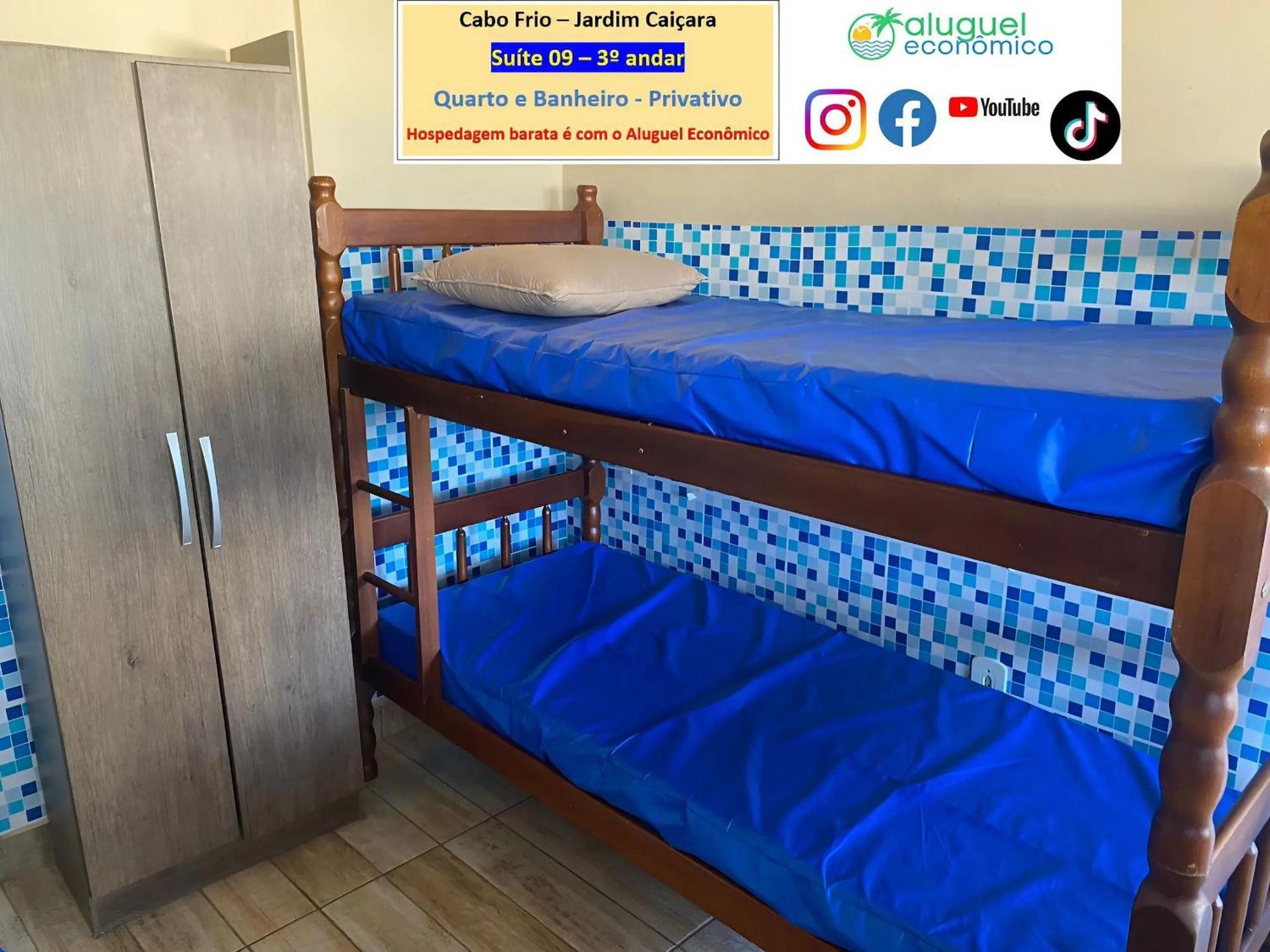 Cabo Frio - Jardim Caicara - Aluguel Economico Apartment Екстериор снимка