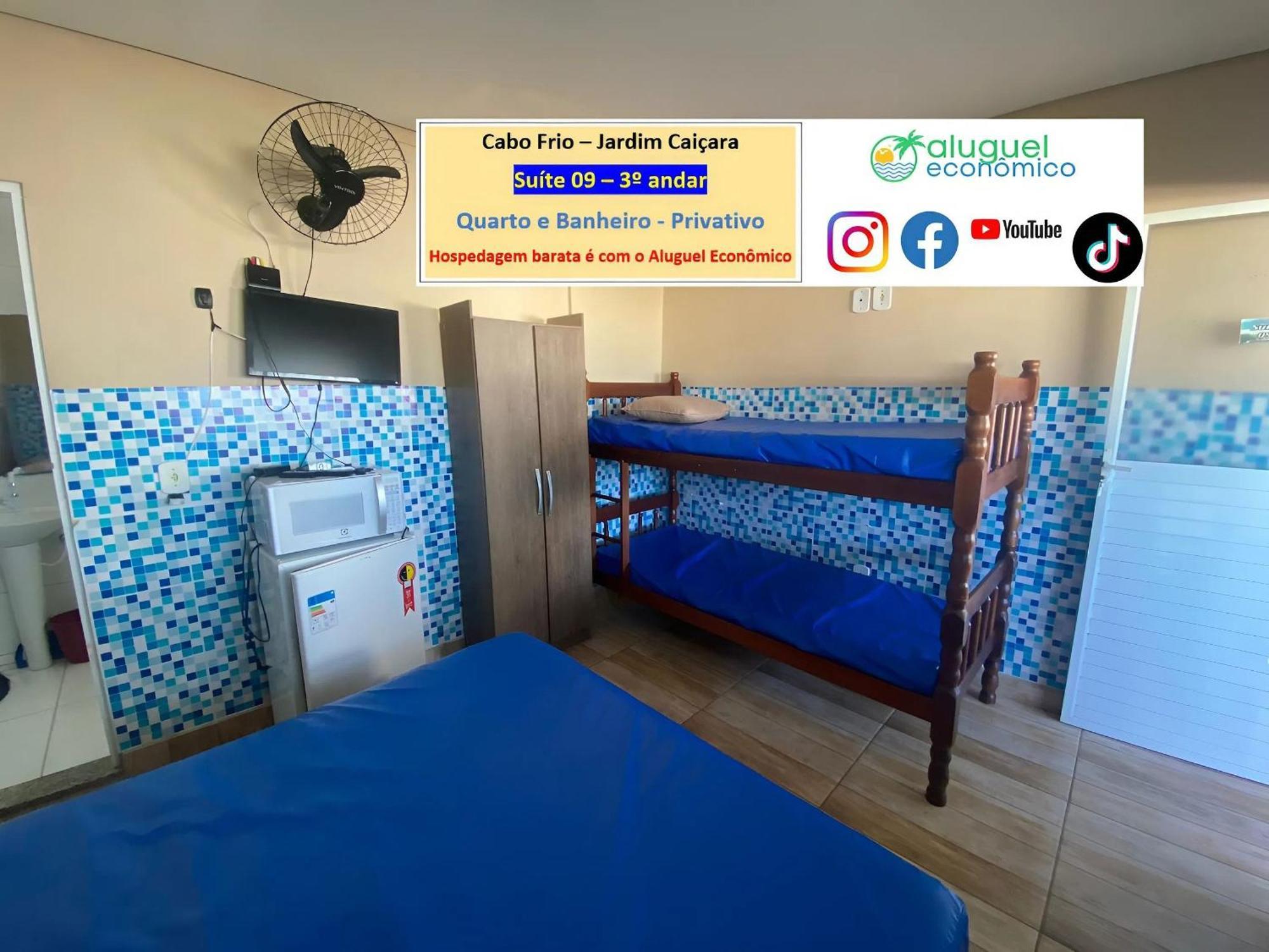 Cabo Frio - Jardim Caicara - Aluguel Economico Apartment Екстериор снимка